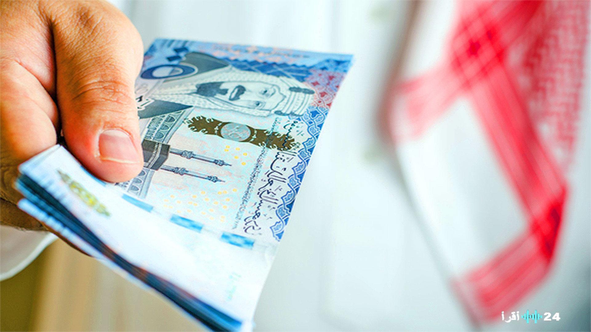 «فرصة ذهبية» : تمويل شخصي ميسر يبدأ من 25 ألف ريال بدون كفيل للنساء والرجال
