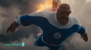 «مفاجأة العودة المذهلة!»: Marvel Rivals تُعيد إحياء Fantastic Four في First Steps Dive Bomb بتجربة لعب مبتكرة