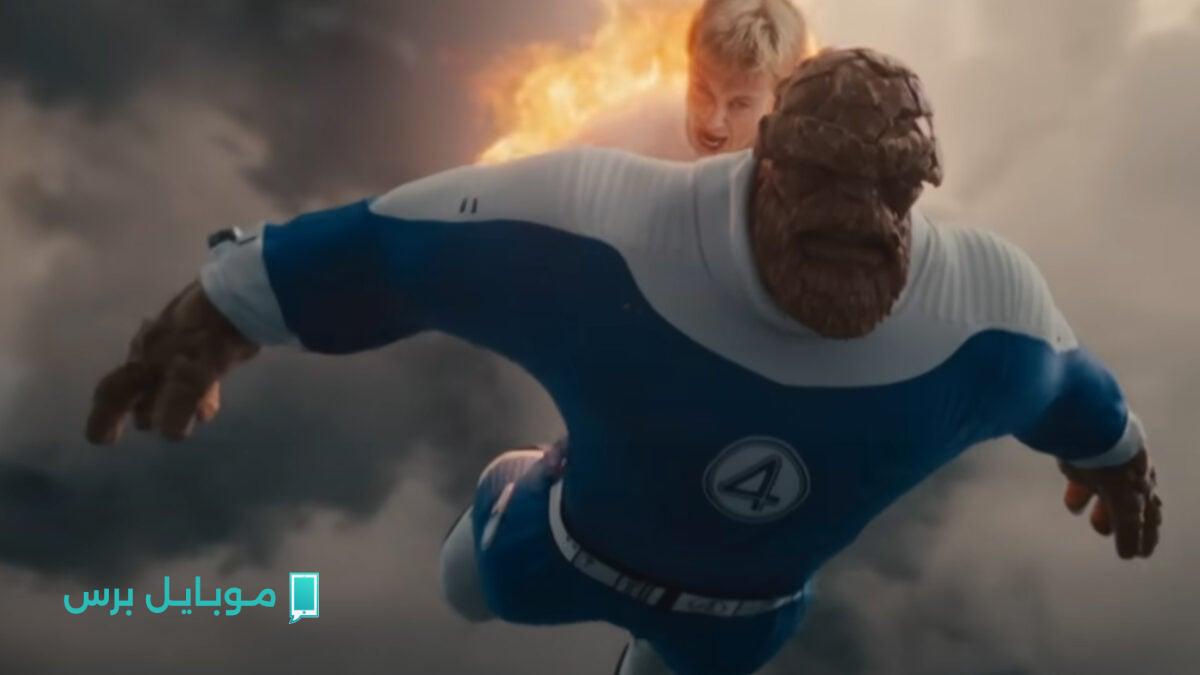 «مفاجأة العودة المذهلة!»: Marvel Rivals تُعيد إحياء Fantastic Four في First Steps Dive Bomb بتجربة لعب مبتكرة