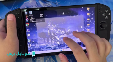 «شاهد قبل الحذف!»: فيديو مسرب يكشف Lenovo Legion Go 2 في اختبار عملي مفصل