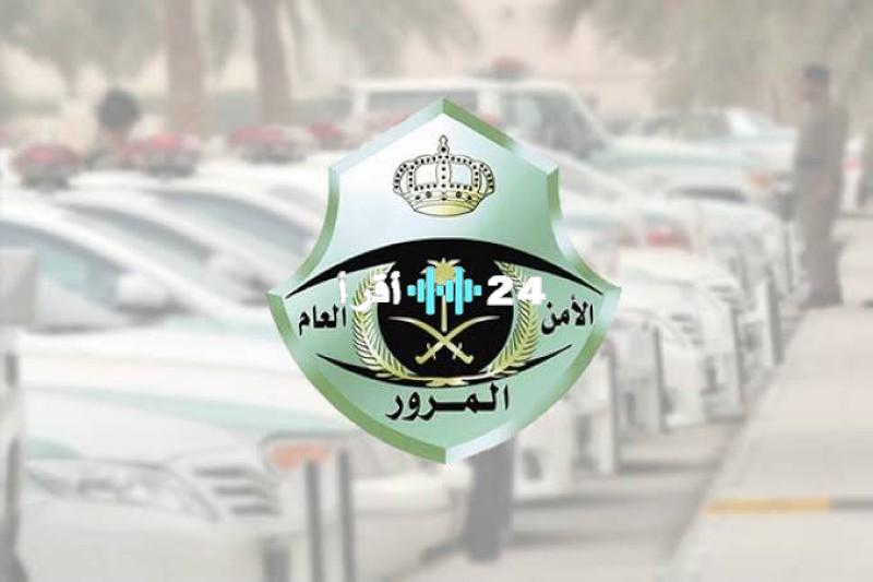 «ابدأ رحلتك بثقة» خطوات الحصول على تصريح قيادة مؤقت في السعودية: دليل شامل للسعوديين والمقيمين مع الشروط اللازمة