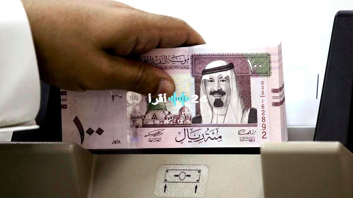«فرصة ذهبية» تمويل 300 ألف ريال بدون كفيل يفتح أبواب الازدهار لجميع القطاعات بأقساط ميسرة حتى 60 شهرًا