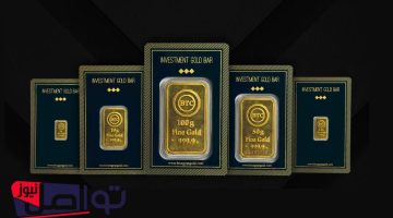 «ارتفاع غير متوقع» الذهب الرقمي يقفز بشكل ملحوظ اليوم الاثنين 28 يوليو 2025