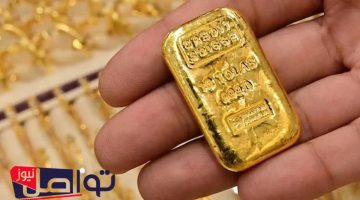 «ارتفاع مفاجئ» سعر سبيكة الذهب 10 جرام يقفز بالتزامن مع تقلبات Bitcoin اليوم الاثنين 28 يوليو 2025