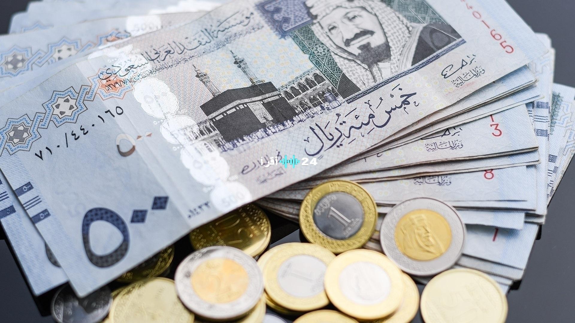 «فرصة ذهبية» احصل على تمويل فوري بقيمة 250 ألف ريال بدون كفيل أو تحويل راتب وبأقساط ميسرة