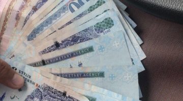 «فرصة ذهبية!»: قروض شخصية ميسرة بدون اشتراط تحويل الراتب أو الحاجة لكفيل