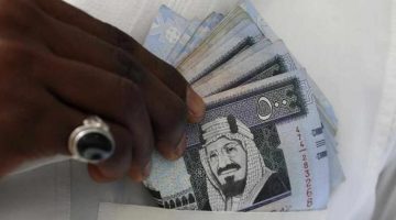 «فرصة لا تعوض!» تمويل شخصي حتى 50 ألف ريال بدون تحويل راتب وبشروط ميسرة للموظفين براتب 2000 ريال