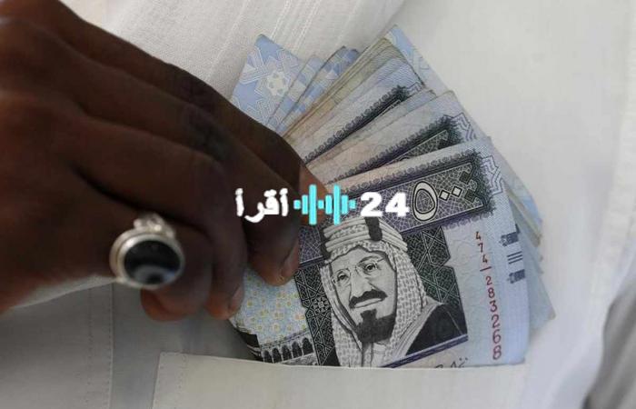 «فرصة لا تعوض!» تمويل شخصي حتى 50 ألف ريال بدون تحويل راتب وبشروط ميسرة للموظفين براتب 2000 ريال