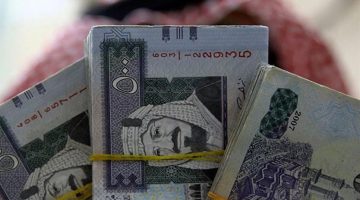 «فرصة ذهبية» تمويل فوري بدون ضامن: احصل على المبلغ الذي تحتاجه الآن بتسهيلات سداد ميسرة