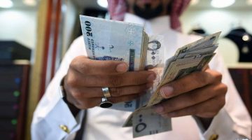 «فرصة ذهبية» تمويل شخصي ميسر بدون ضمانات: حلول مرنة للنساء والرجال والمتقاعدين