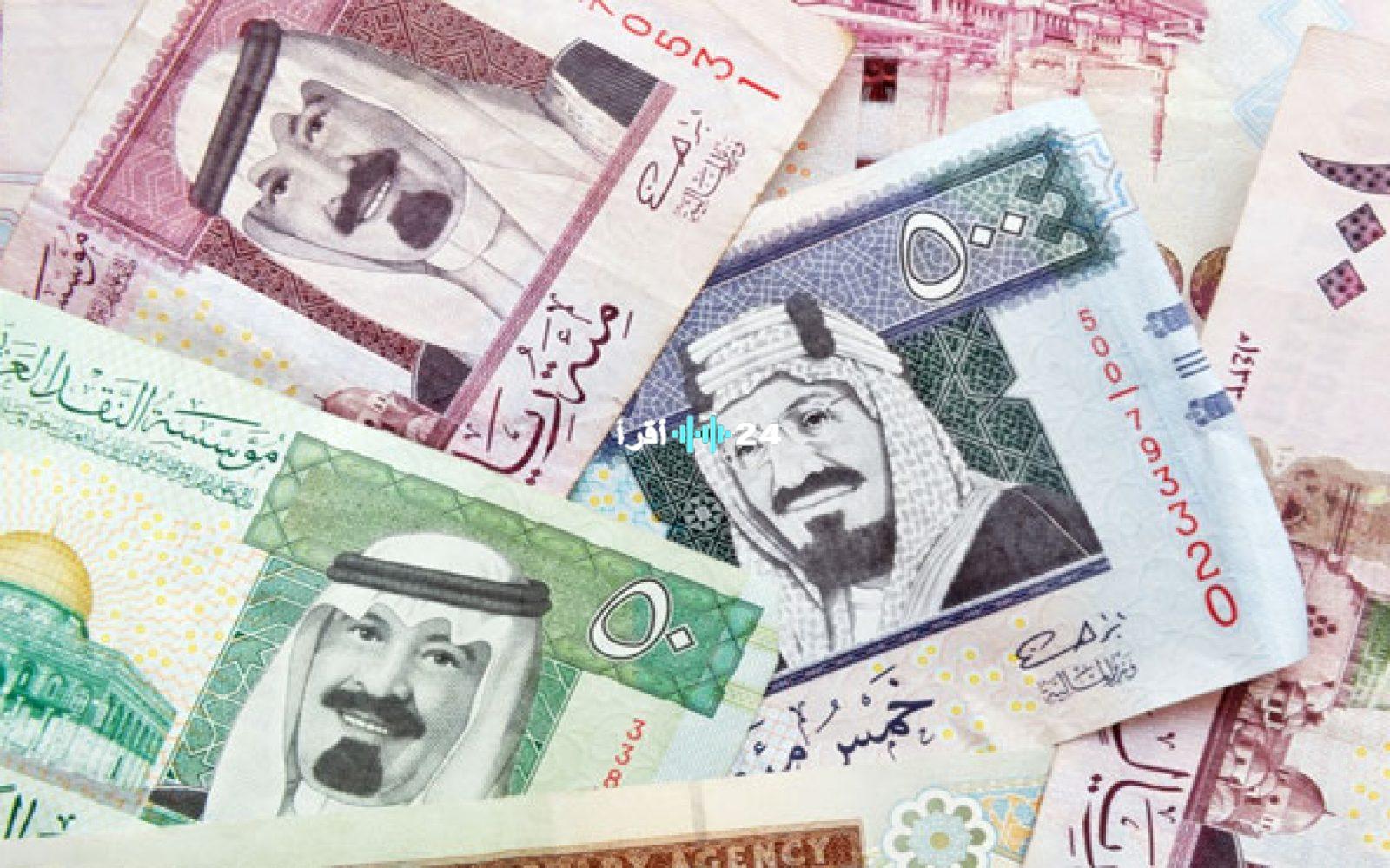 «فرصة ذهبية» تمويل شخصي ميسر بدون كفيل: حلول سهلة للسعوديين والمقيمين والمتقاعدين