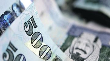 «فرصة ذهبية» تمويل شخصي حتى 500 ألف ريال بقسط 600 ريال شهريًا.. بدون رسوم أو كفيل!