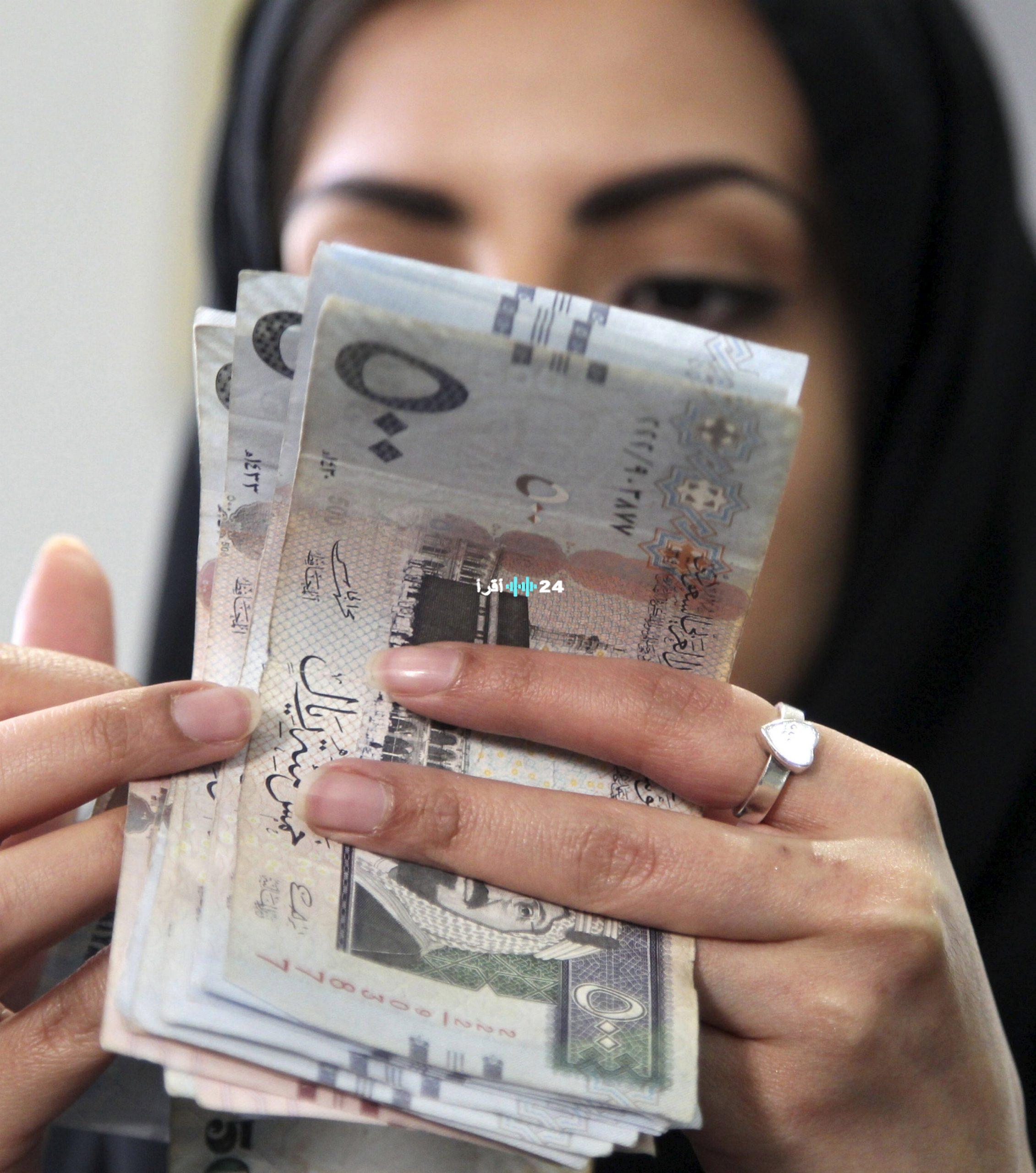 «تمكين السيدات» قرض شخصي بقيمة 30 ألف ريال بدون فوائد أو رسوم وبأقساط ميسرة