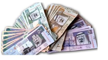 «فرصة لا تعوض» : تمويل شخصي يبدأ من 5000 ريال للنساء والرجال والمتقاعدين بشروط ميسرة