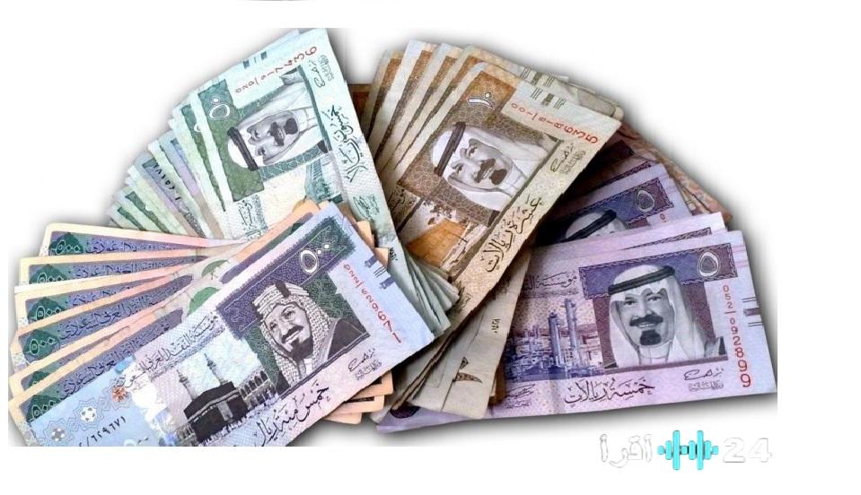 «فرصة لا تعوض» : تمويل شخصي يبدأ من 5000 ريال للنساء والرجال والمتقاعدين بشروط ميسرة
