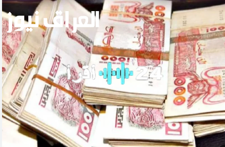 «ترقبوا الصرف!»: موعد صرف رواتب شهر يوليو 2025 في الجزائر.. تفاصيل حسب الولايات