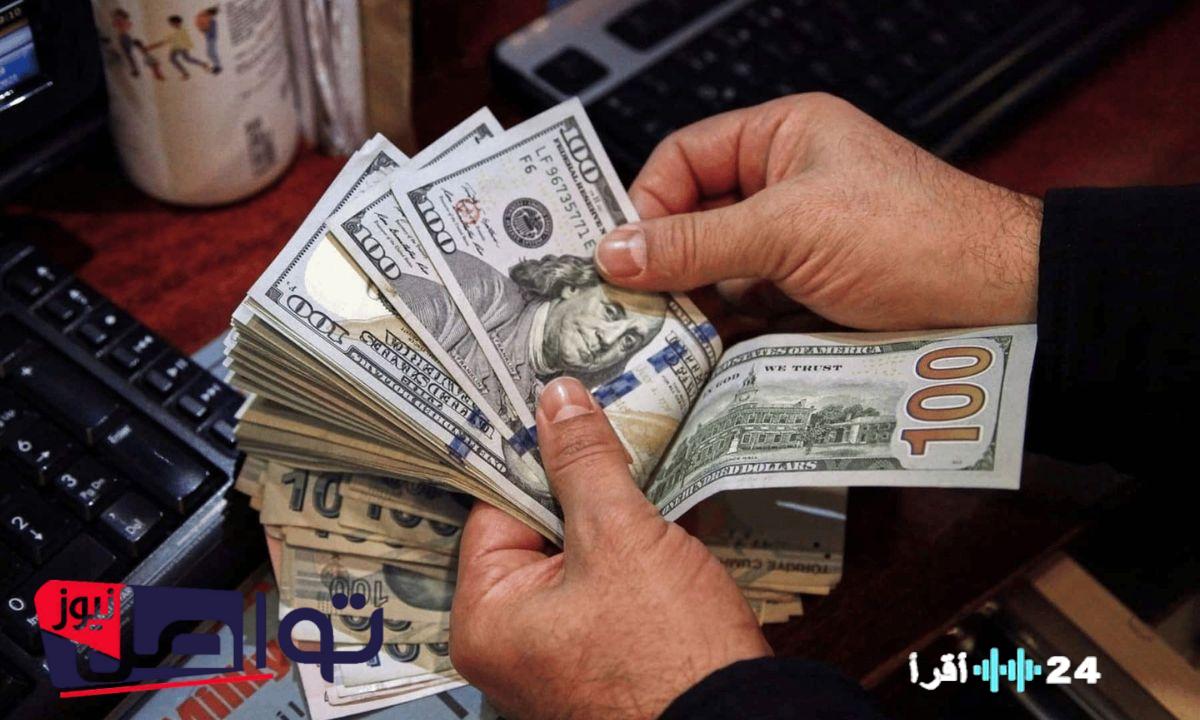 «تحديث مهم» سعر صرف الدولار أمام الدينار العراقي اليوم وتطورات السوق (26 يوليو 2025)