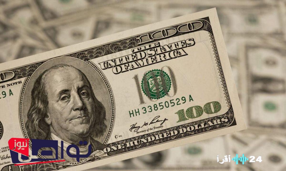 «هدوء حذر» استقرار نسبي في سعر صرف الدولار مقابل الليرة السورية حسب بيانات المصرف المركزي اليوم