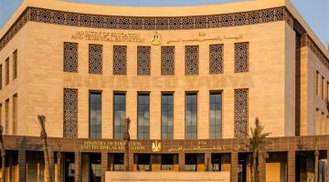 «خطوات حاسمة نحو المستقبل».. دليل شامل للحصول على نتيجة الثانوية العامة 2025 برقم الجلوس من موقع وزارة التربية والتعليم