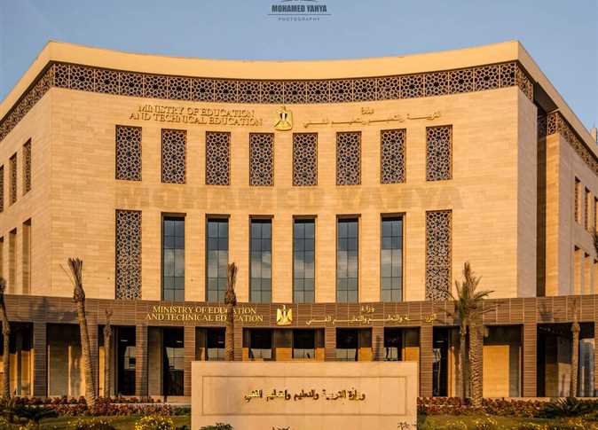 «خطوات حاسمة نحو المستقبل».. دليل شامل للحصول على نتيجة الثانوية العامة 2025 برقم الجلوس من موقع وزارة التربية والتعليم
