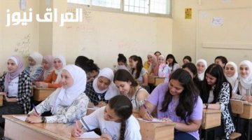 «ترقب وإثارة» نتائج التاسع في سوريا 2025: دليل شامل للاستعلام بالاسم عبر موقع وزارة التربية moed.gov.sy