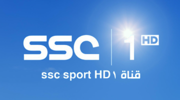 «ابقَ على اطلاع دائم!» شغّل قنوات السعودية.. تردد قناة SSC sports premium 1 السعودية الرياضية 2025 بجودة فائقة