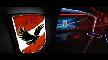 «الآن على نايل سات» تردد قناة الأهلي يتيح مشاهدة مباراة الأهلي والبنزرتي بتقنية HD مجاناً