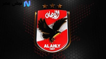 «تحديث حصري».. تردد قناة الأهلي 2025 الجديد يتربع على عرش النايل سات