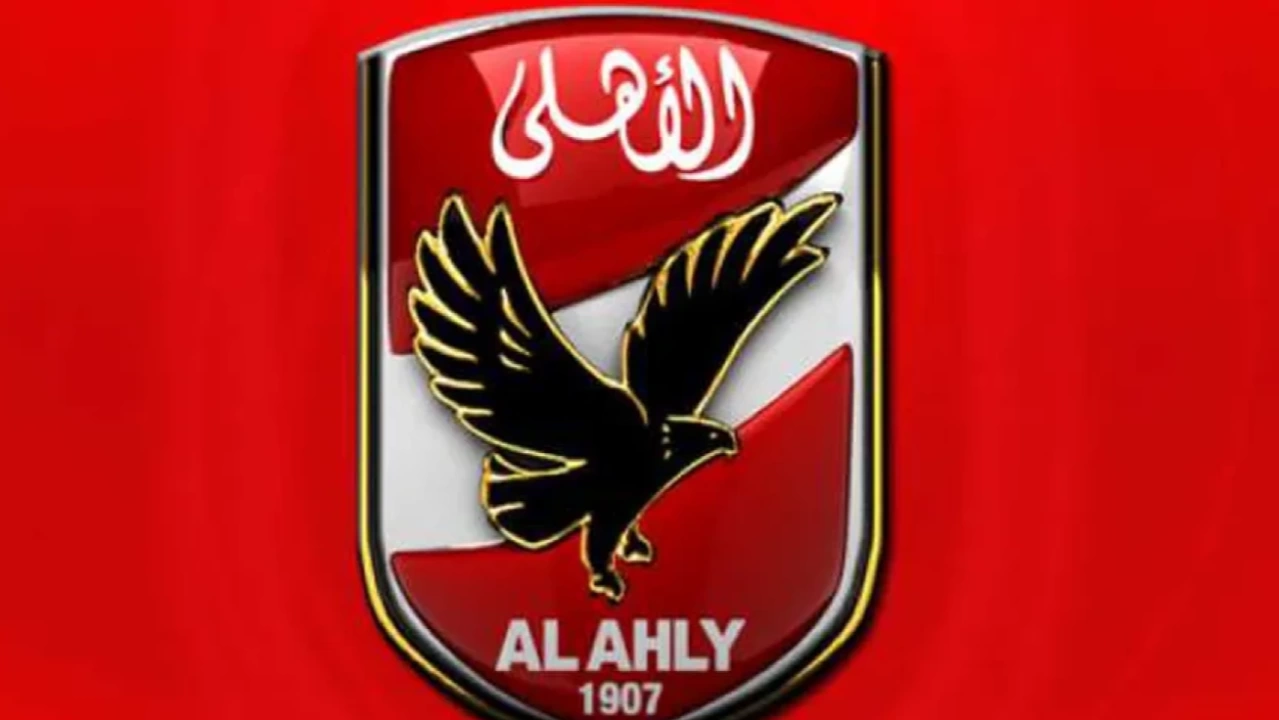 «الأهلي في قلب الحدث» تردد قناة الأهلي 2024-2025 الجديد: متابعة حصرية ومضمونة