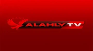 «حصريًا» تردد قناة الأهلي الجديد 2025: دليل شامل للضبط الأمثل على النايل سات