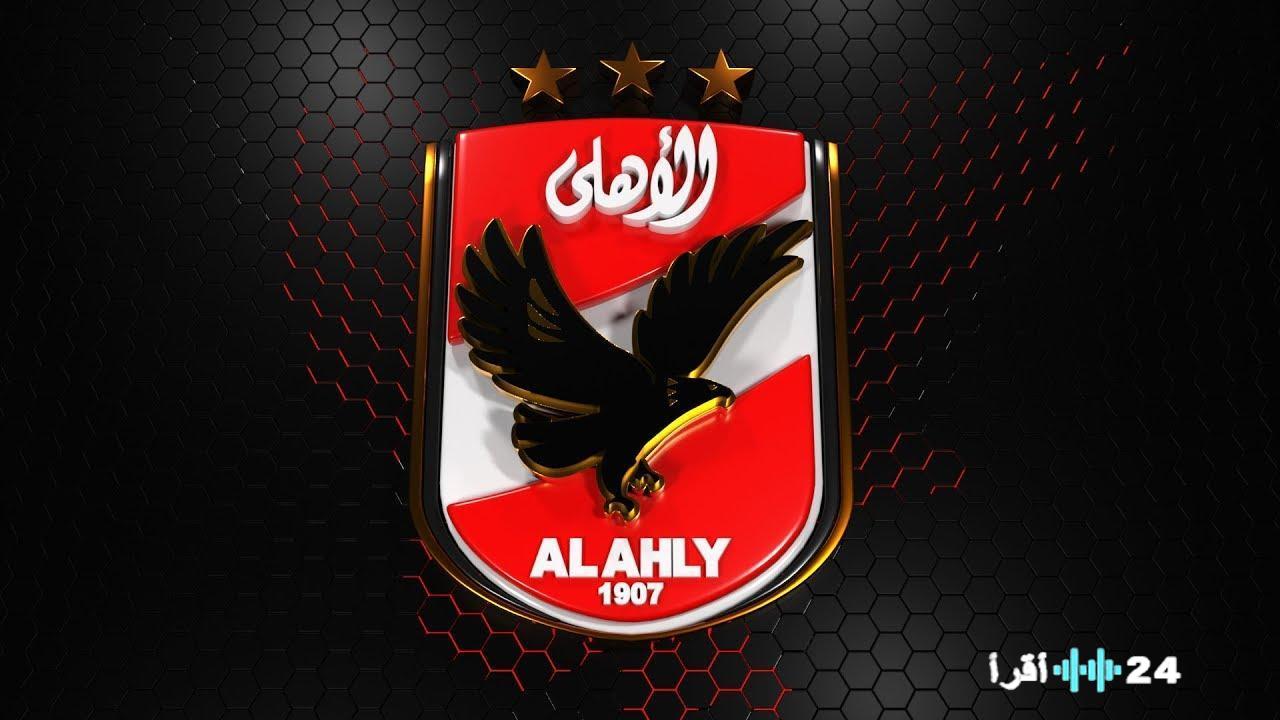 «تردد مُحدَّث» قناة الأهلي تطل بحلة جديدة بتقنية HD على نايل سات وعرب سات في 2025