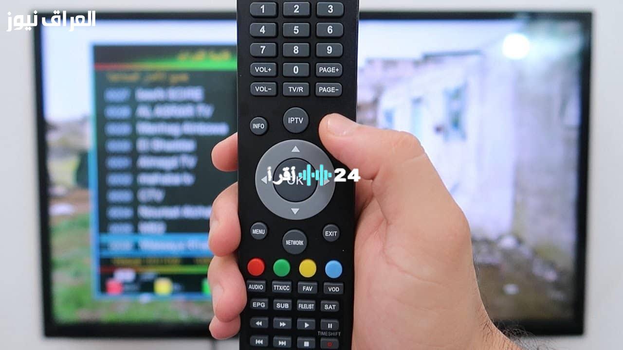 «تحديثات حصرية» تردد قناة الفجر الجزائرية HD على نايل سات وعرب سات: متابعة شيقة للمؤسس عثمان