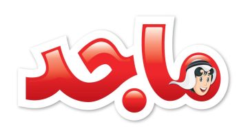 «نافذة الإبداع الطفولي».. قناة ماجد كيدز: تردد جديد يحمل باقة من الترفيه التربوي الهادف