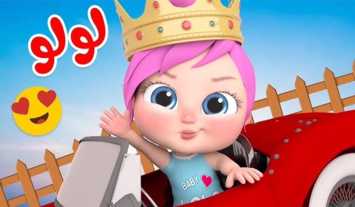 «بهجة لا تنتهي» .. قناة وناسة وناسة تواصل إمتاع جمهورها بتردد جديد