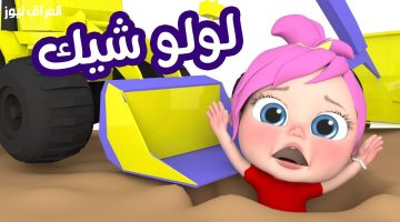 «فرحة لا تنتهي».. تردد قناة وناسة بيبي كيدز يغزو قلوب الأطفال ويشعل المنازل بالبهجة
