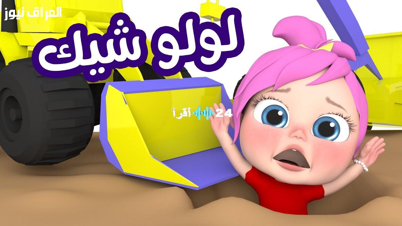 «فرحة لا تنتهي».. تردد قناة وناسة بيبي كيدز يغزو قلوب الأطفال ويشعل المنازل بالبهجة