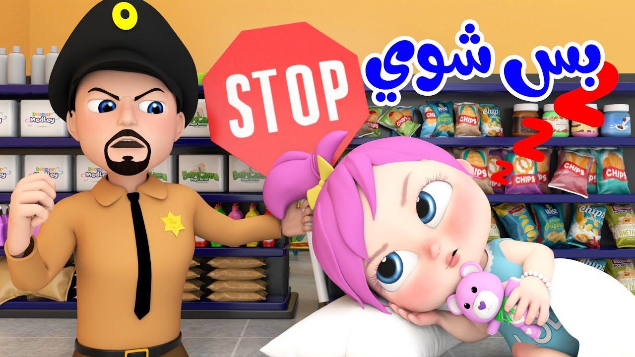 «ابتسموا يا صغار!» .. التردد الجديد لقناة وناسة كيدز 2025: عالم من المرح ينتظر أطفالكم