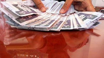 «فرصة ذهبية» قرض شخصي بقيمة 100 ألف ريال: تمويل سريع وميسر بأقساط مرنة تصل إلى 5 سنوات