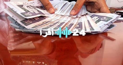 «فرصة ذهبية» قرض شخصي بقيمة 100 ألف ريال: تمويل سريع وميسر بأقساط مرنة تصل إلى 5 سنوات