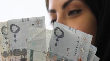 «فرصة ذهبية» إيداع فوري لـ 30 ألف ريال: قرض شخصي ميسر للموظفات وربات المنازل