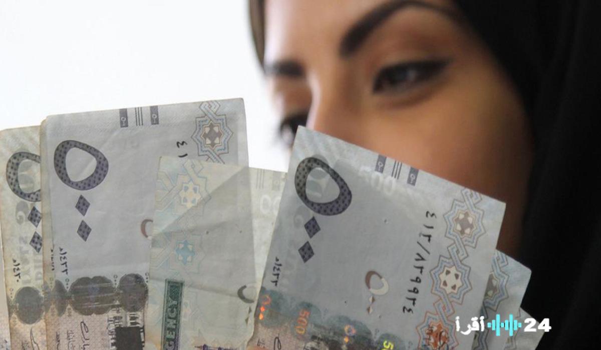 «فرصة ذهبية» إيداع فوري لـ 30 ألف ريال: قرض شخصي ميسر للموظفات وربات المنازل