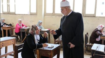 «سارعوا بالتسجيل».. المعاهد الأزهرية تفتح أبوابها لاستقبال طلبات الالتحاق بالصف الأول الابتدائي للعام الدراسي 2025/2026 مع تأكيد على أمان وسهولة التسجيل