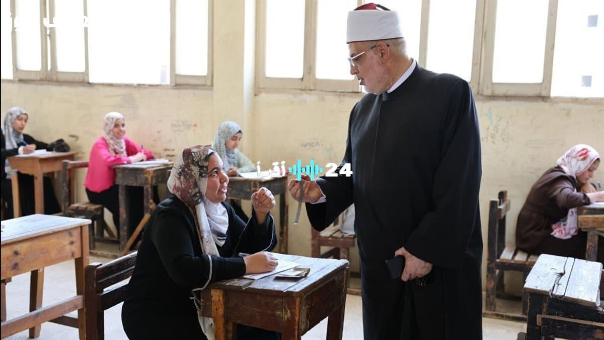 «سارعوا بالتسجيل».. المعاهد الأزهرية تفتح أبوابها لاستقبال طلبات الالتحاق بالصف الأول الابتدائي للعام الدراسي 2025/2026 مع تأكيد على أمان وسهولة التسجيل