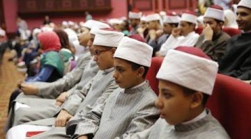 «فرصة ذهبية».. المعاهد الأزهرية تفتح أبوابها لاستقبال دفعة جديدة من طلاب الصف الأول الابتدائي للعام الدراسي 2025/2026