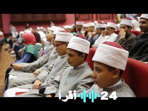 «فرصة ذهبية».. المعاهد الأزهرية تفتح أبوابها لاستقبال دفعة جديدة من طلاب الصف الأول الابتدائي للعام الدراسي 2025/2026