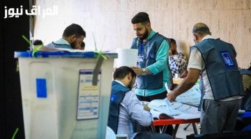 «فرصة للعمل في الانتخابات».. خطوات التقديم لوظائف موظفي الاقتراع في العراق 2025 وفقًا لموقع المفوضية العليا المستقلة للانتخابات