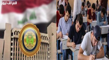 «عدالة التعليم» تقديم اعتراضات نتائج السادس الإعدادي الدور الثاني 2025: نافذة أمل لمراجعة منصفة