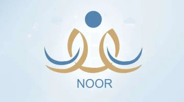«تحديثات نوعية».. نور مطوّر يطلق منصة محدثة للعام الدراسي 1447