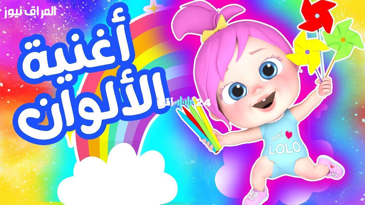 «بهجة الطفولة».. “أغاني وناسة 2025”: إيقاع يغازل براءة الصغار