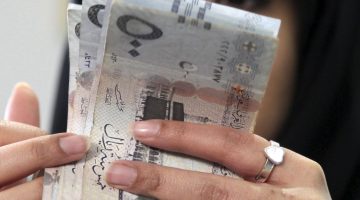 «فرصة ذهبية» قرض شخصي ميسر يبدأ من 10 آلاف ريال بدون كفيل أو تحويل راتب للنساء والرجال